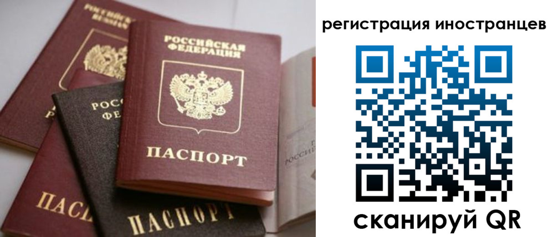 форма 3 в Снежинске